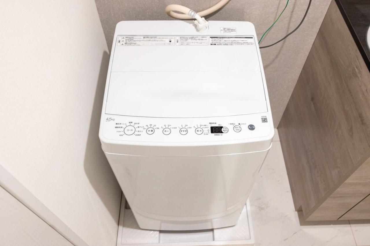 Retaw Hills Waseda Daire Tokyo Dış mekan fotoğraf